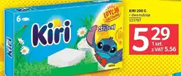Selgros Serek Kiri 200g oferta
