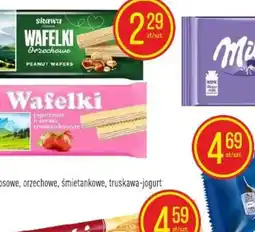 Pokusa Skawa Wafelki oferta