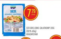 Pokusa Krasnystaw Ser grillowo-sałatkowy oferta