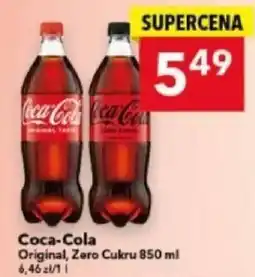 Lewiatan Coca-Cola oferta