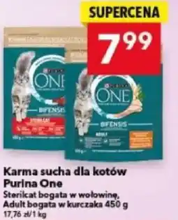 Lewiatan Karma sucha dla kotów Purina One oferta