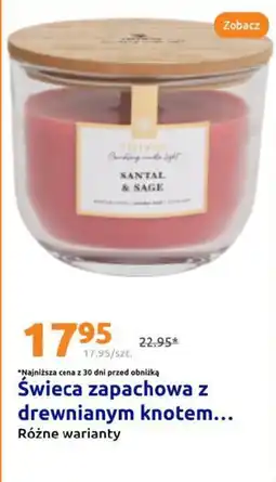 Action Świeca zapachowa z drewnianym knotem... oferta