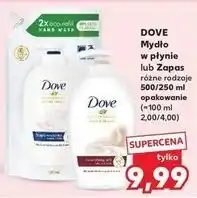 Kaufland Mydło w płynie - zapas Dove Deeply Nourishing oferta