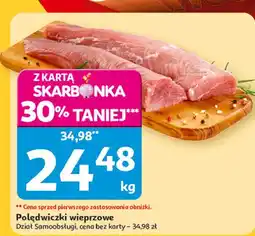 Auchan Polędwiczka wieprzowa oferta