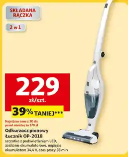 Auchan Odkurzacz op-2018 Łucznik oferta