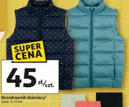 Auchan Bezrękawnik chłopięcy 3-14 lat oferta