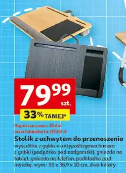 Auchan Stolik z uchwytem do pszenoszenia 55 x 36.9 10 cm oferta