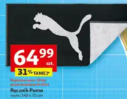 Auchan Ręcznik 140 x 70 cm Puma oferta