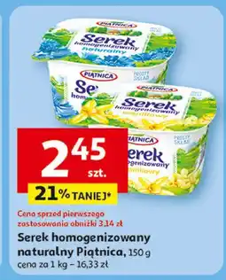 Auchan Serek homogenizowany waniliowy Piątnica oferta