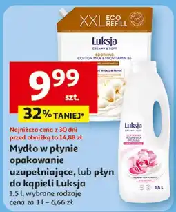 Auchan Płyn do kąpieli rose & milk Luksja Creamy Soft oferta