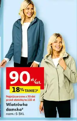 Auchan Kurtka damska wiatrówka Inextenso By Auchan oferta