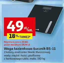 Auchan Waga bs-11 Łucznik oferta