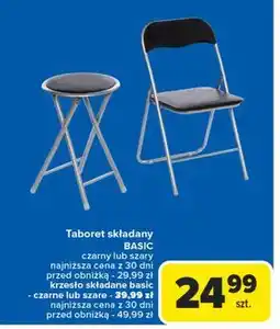 Carrefour Taboret składany basic szary oferta