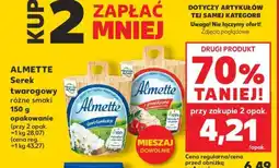 Kaufland ALMETTE Serek twarogowy oferta