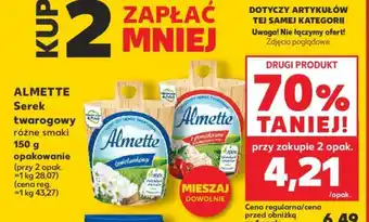 Kaufland ALMETTE Serek twarogowy oferta