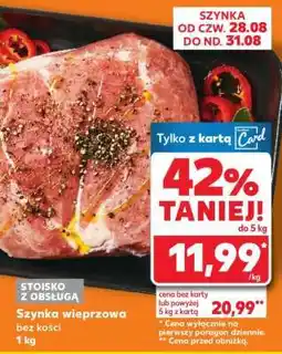 Kaufland Szynka wieprzowa bez kosci oferta