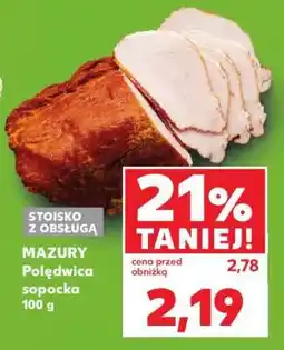 Kaufland MAZURY Polędwica sopocka 100 g oferta