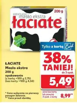Kaufland ŁACIATE Masło ekstra 200 g oferta