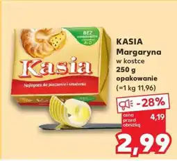 Kaufland KASIA Margaryna w kostce 250 g opakowanie oferta