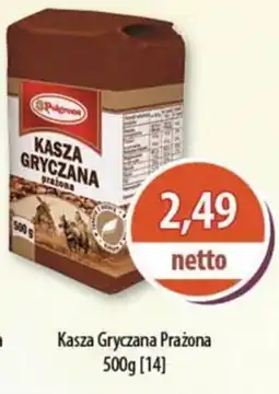 DUO-TES Kasza Gryczana Prażona Polgreen oferta