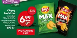Żabka Chipsy Lay's Max Karbowane oferta
