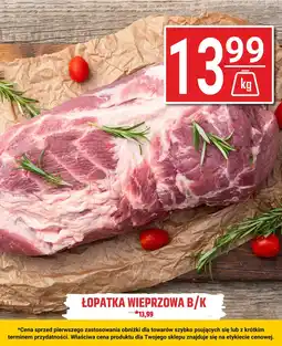 Hitpol Łopatka wieprzowa b/k Hitpol oferta