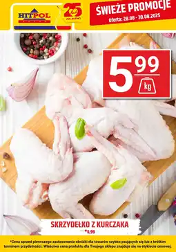 Hitpol Skrzydełko z kurczaka Hitpol oferta