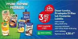 Żabka Deser Łowicz, Przekąska Di Riso lub Owsianka Lubella różne rodzaje Łowicz, Lubella oferta