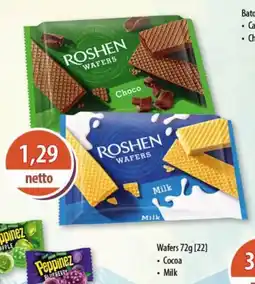 DUO-TES Wafers Roshen oferta