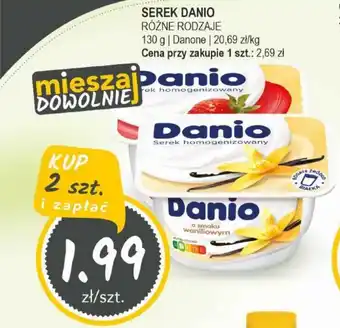 Słoneczko Serek danio danone oferta
