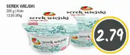 Słoneczko Serek wiejski koło oferta