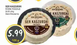 Słoneczko Ser kaszubski stara mleczarnia oferta