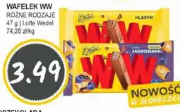 Słoneczko Wafelek ww lotte wedel oferta