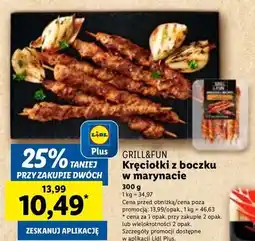 Lidl Kręciołki z boczku w marynacie Grill And Fun oferta