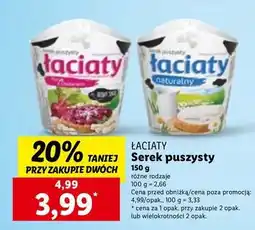 Lidl Serek puszysty naturalny Łaciaty oferta