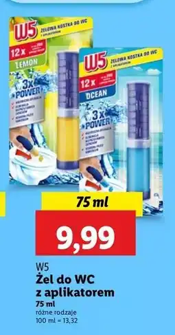 Lidl Żel do wc z aplikatorem żółty W5 oferta
