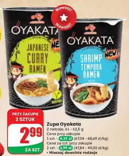 Dino Zupa shrimp tempura ramen Ajinomoto Oyakata oferta