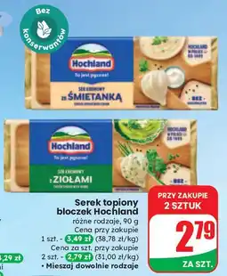 Dino Ser kremowy z ziołami Hochland oferta