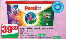 Dino Kapsułki do prania 4in1 deep clean color Persil Discs oferta