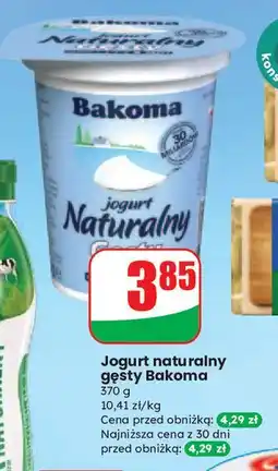 Dino Jogurt naturalny gęsty Bakoma Naturalny oferta