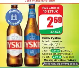 Dino Piwo Tyskie 0.0% oferta