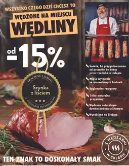 Intermarche Szynka z liściem Intermarche Z Własnej Wędzarni oferta