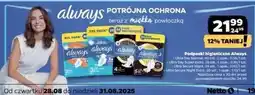 Netto Podpaski secure night 2-pak Always Ultra oferta
