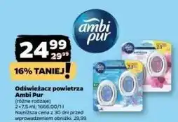 Netto Odświeżacz powietrza lenor spring awakening Ambi Pur Bathroom oferta