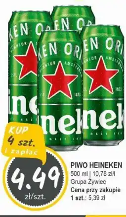 Słoneczko Piwo heineken grupa żywiec oferta