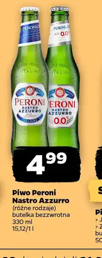 Netto Piwo Peroni Nastro Azzurro oferta