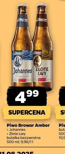 Netto Piwo Browar Amber oferta