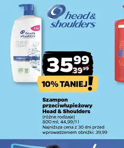 Netto Szampon przeciwłupieżowy Head & Shoulders oferta