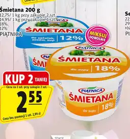 Prim Market Smietana Piątnica oferta