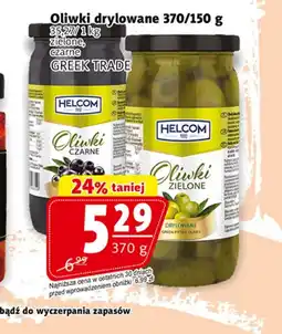 Prim Market Oliwki drylowane Helcom oferta